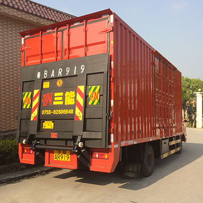 輕松查詢汽車尾板公告，了解行業(yè)動(dòng)態(tài)