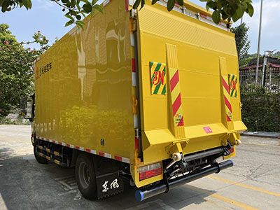 解決冷藏車尾板間距問(wèn)題，確保貨物安全