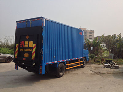 貨車尾板公告怎么辦理？教你輕松搞定！