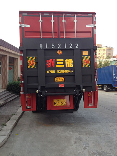 貨車帶尾板公告解讀，如何查看？看這里！