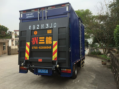 貨車尾板公告查詢明細(xì)，讓你一次了解清楚！