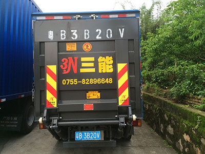小貨車升降尾板，提升運(yùn)輸效率，保障貨物安全